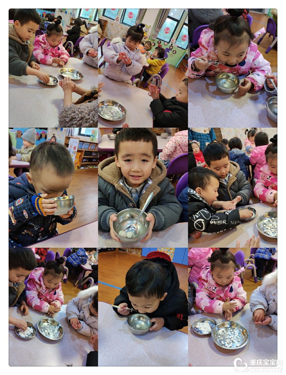 TIM图片20190104173040.jpg