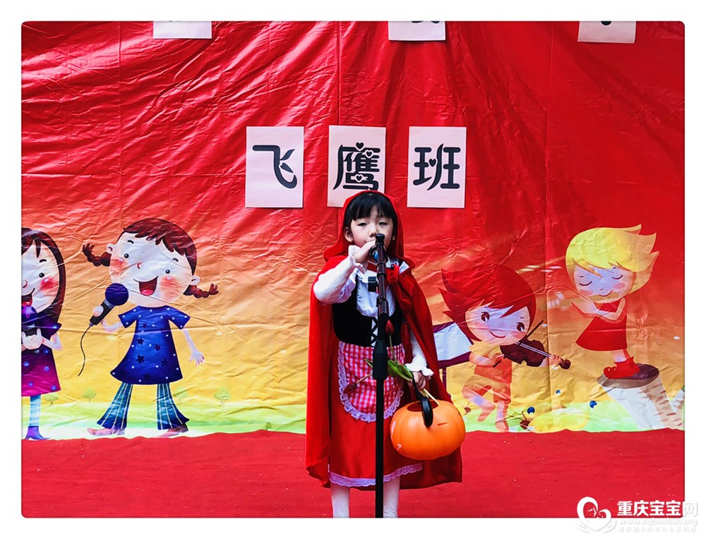 IMG_0919(20181024-094125).jpg