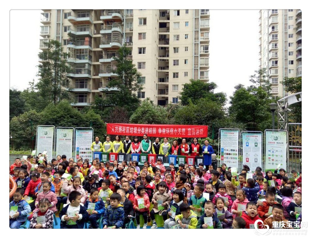 QQ图片20181109144702.jpg