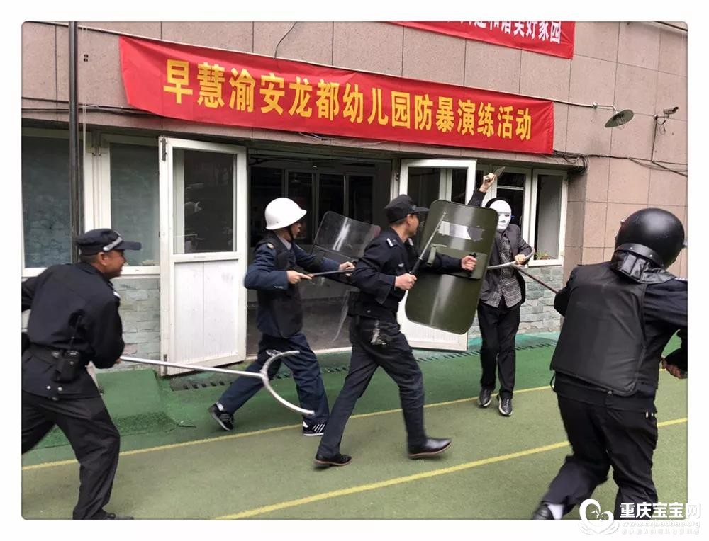 合力2.jpg