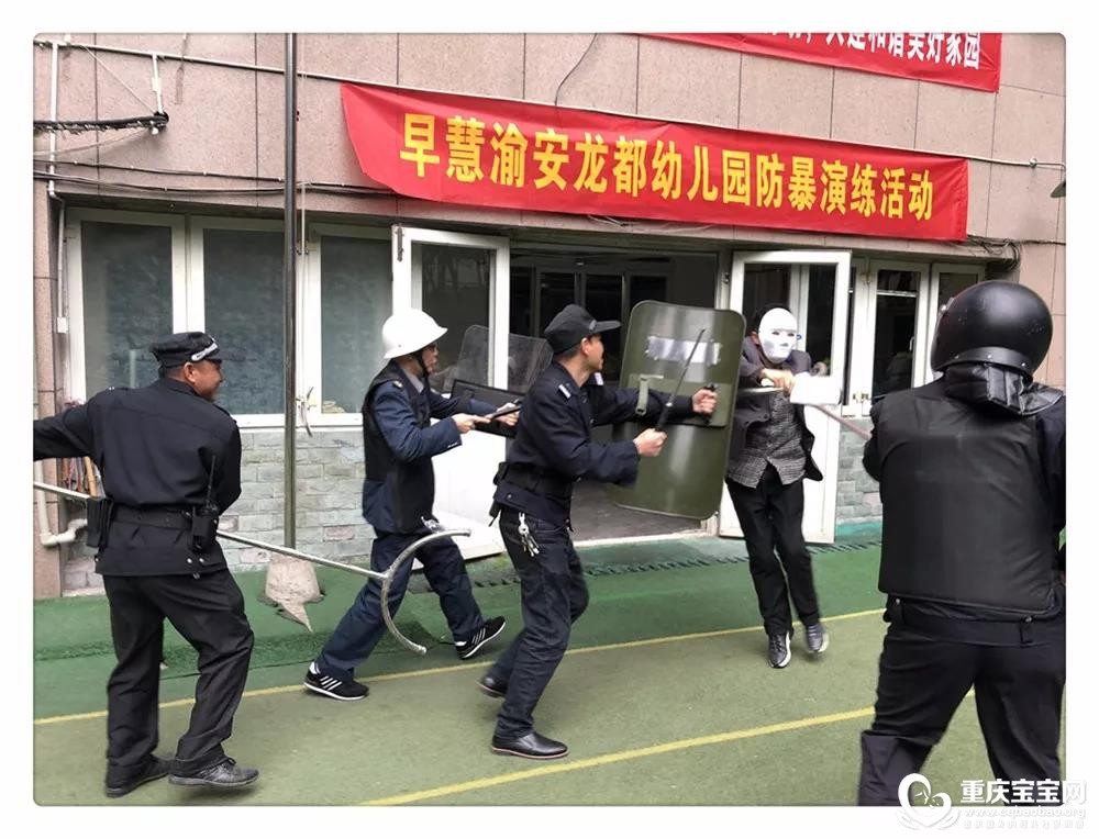 合力3.jpg