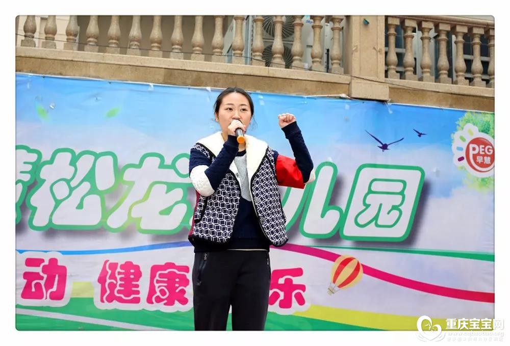 我运动3.jpg