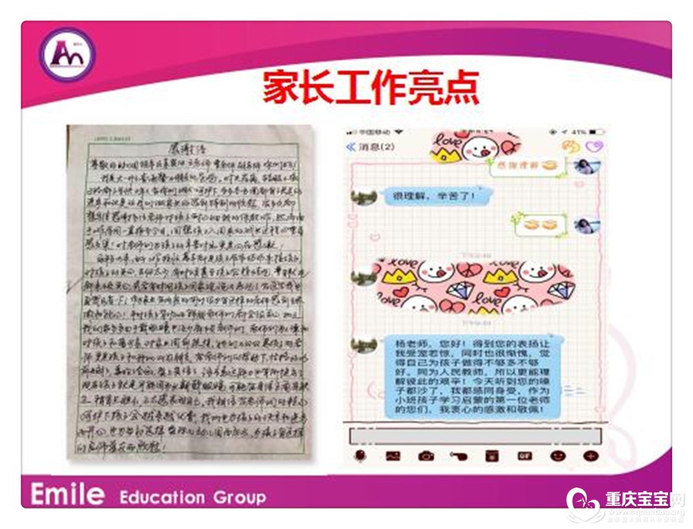 QQ图片20181204082451.jpg