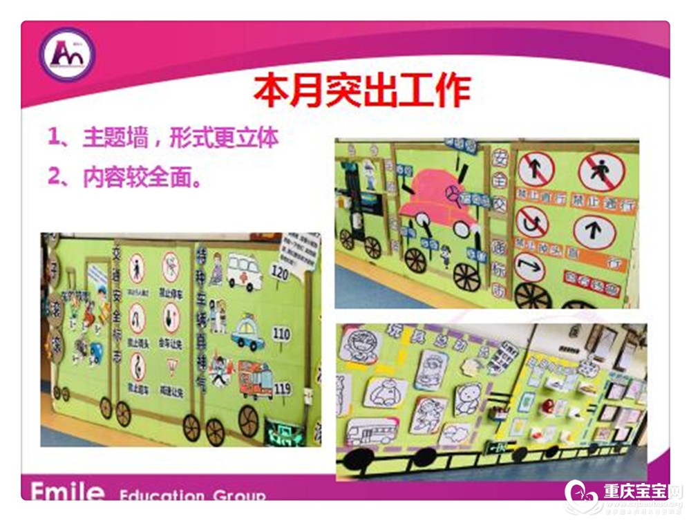 QQ图片20181204082253.jpg