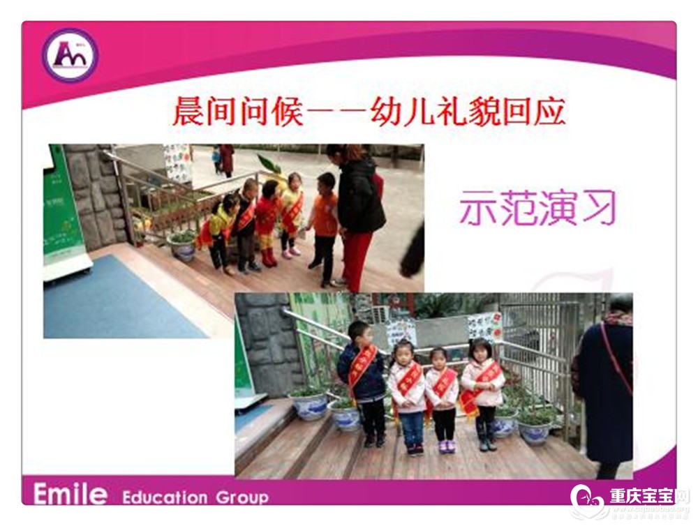 QQ图片20181204082456.jpg