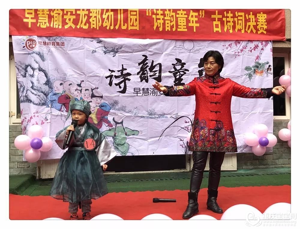 诵读4.jpg