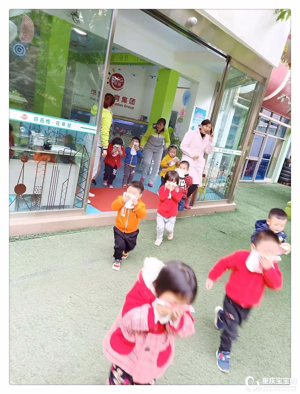 安全1.jpg