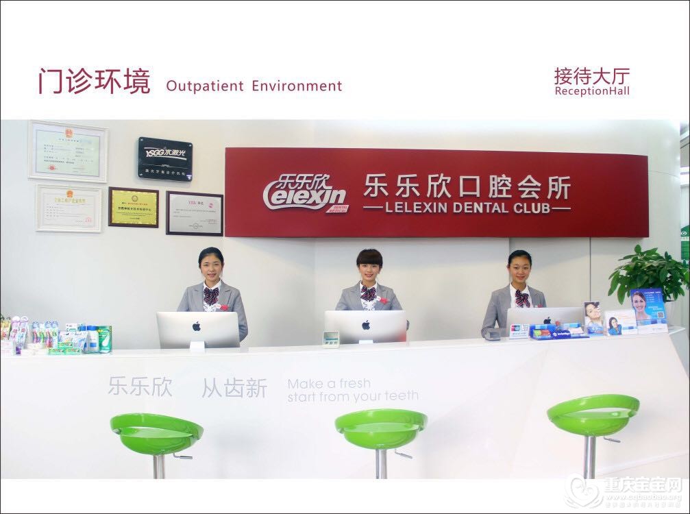 微信图片_20180402144711.jpg