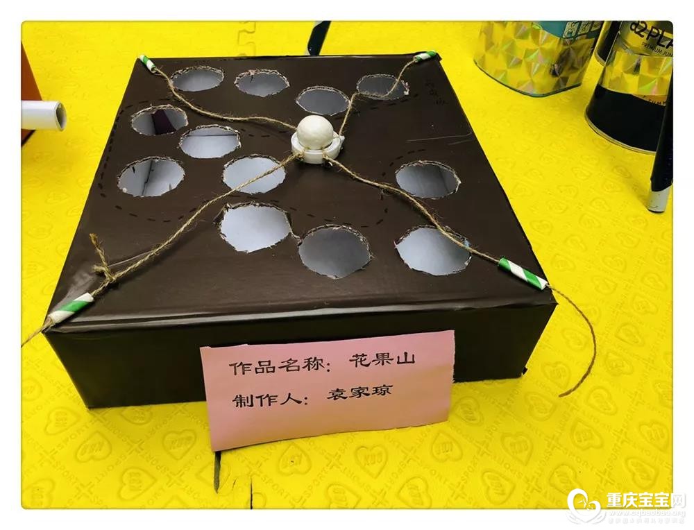 慧心3.jpg
