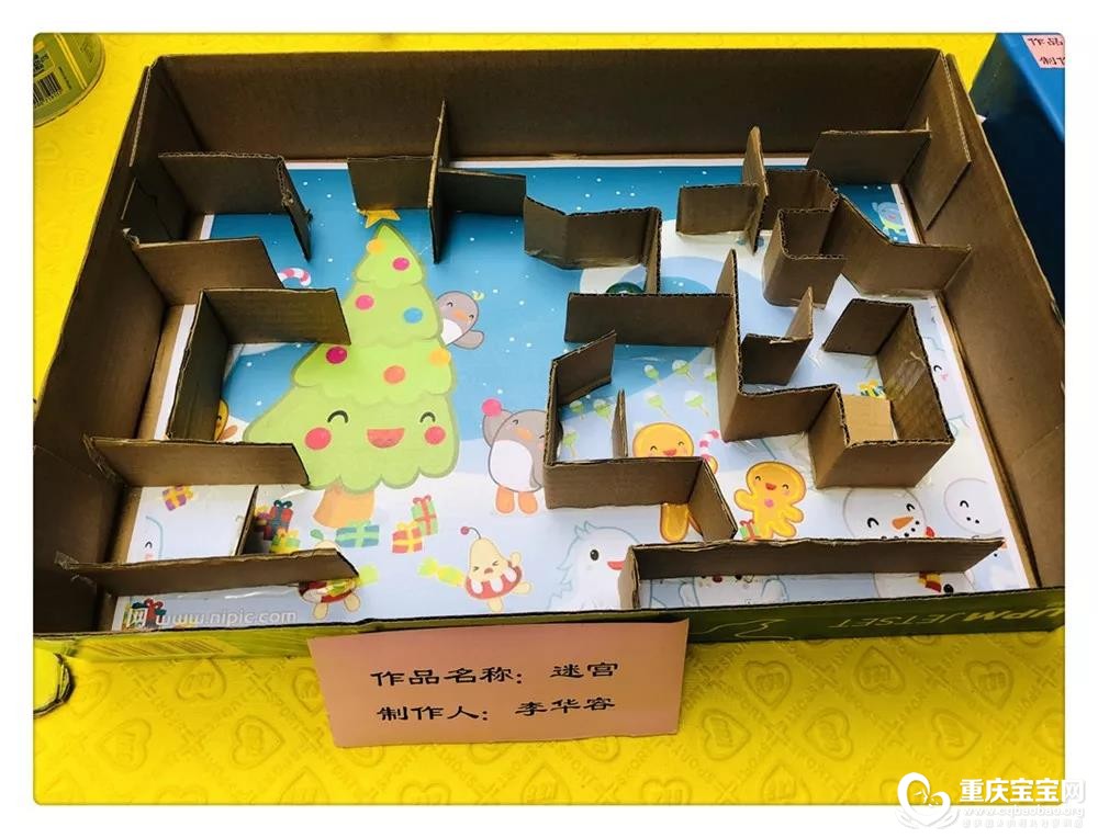 慧心7.jpg