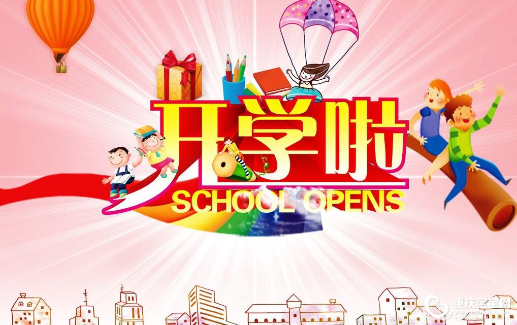 QQ截图20190212222004.jpg