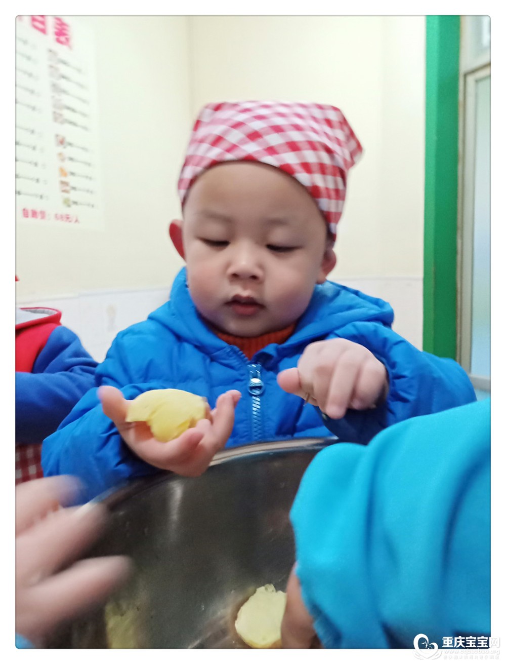 体验课IMG20181225102844.jpg