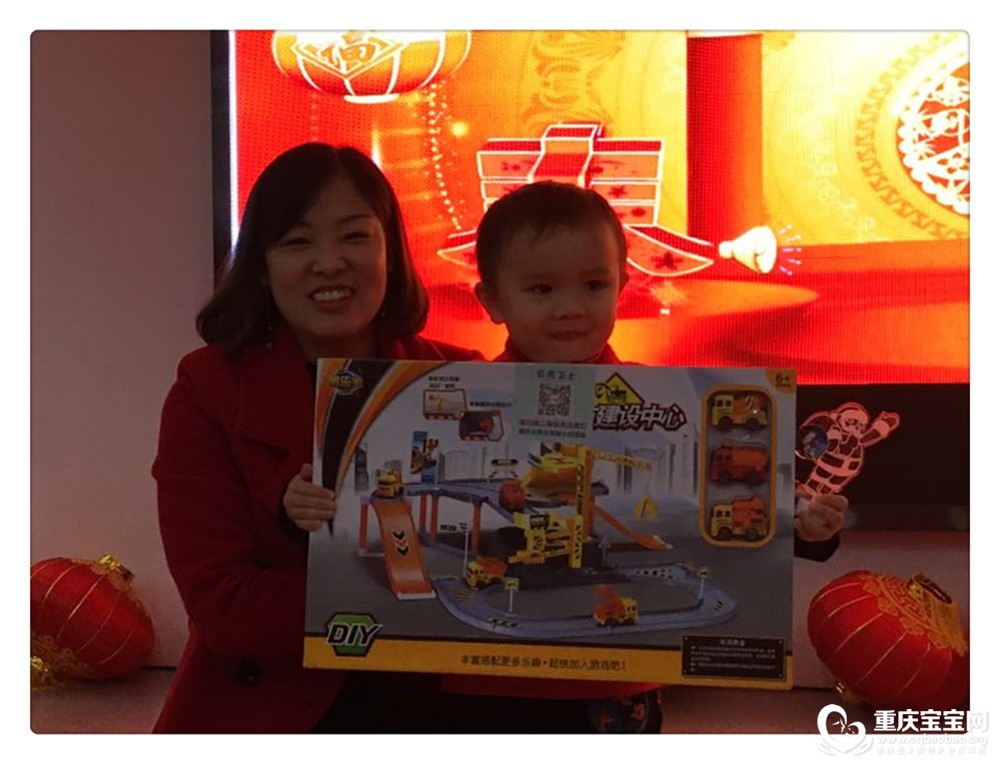 微信图片_20181231125717.jpg