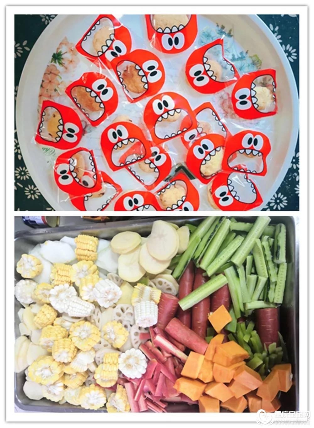 美食1.jpg