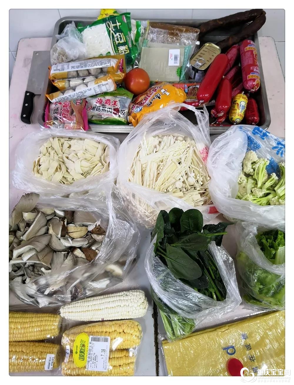 美食2.jpg