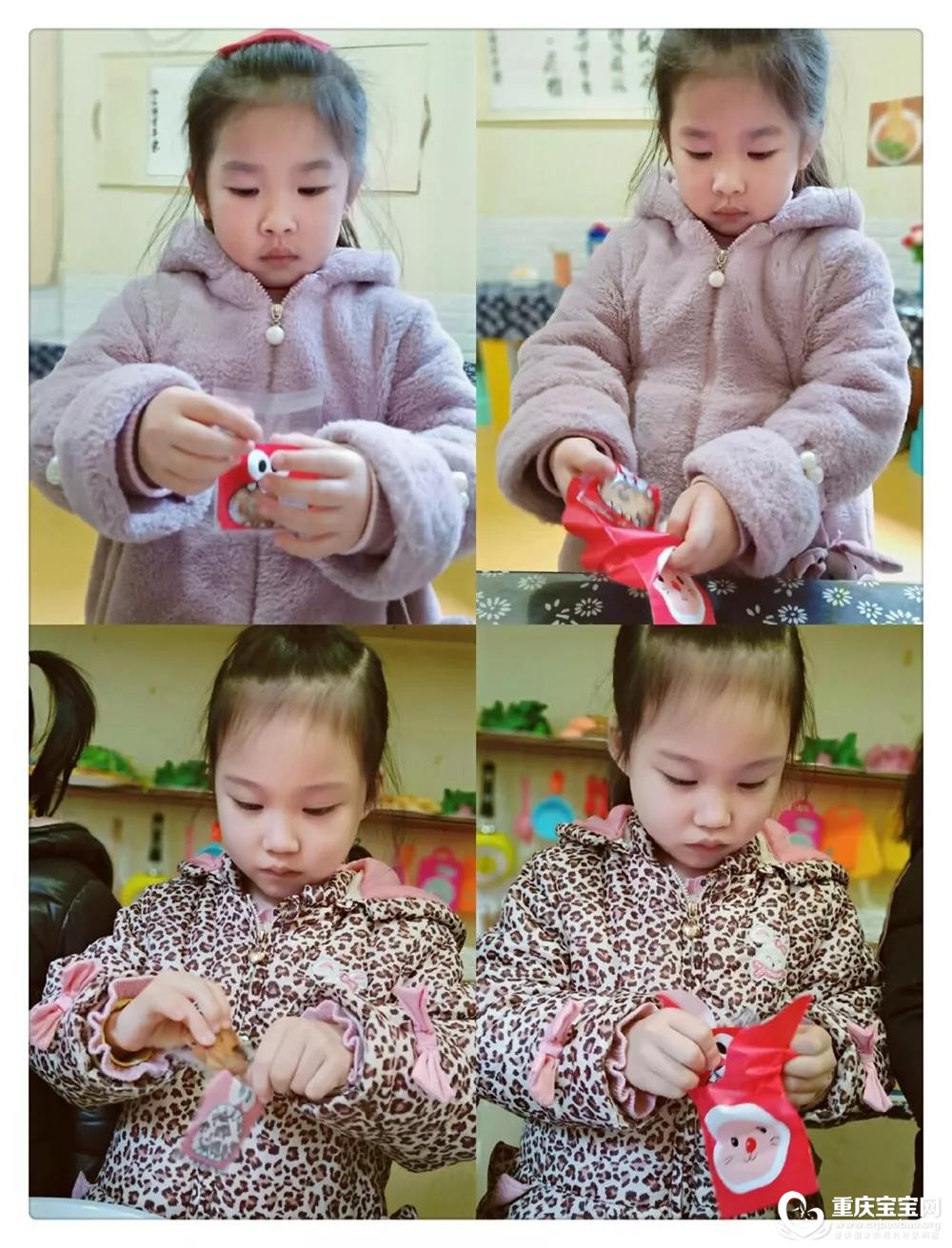 美食3.jpg