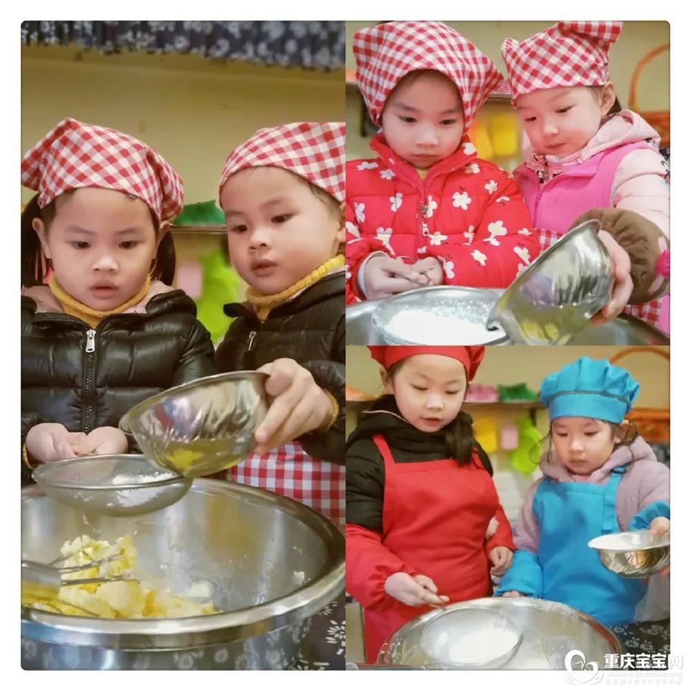 美食4.jpg