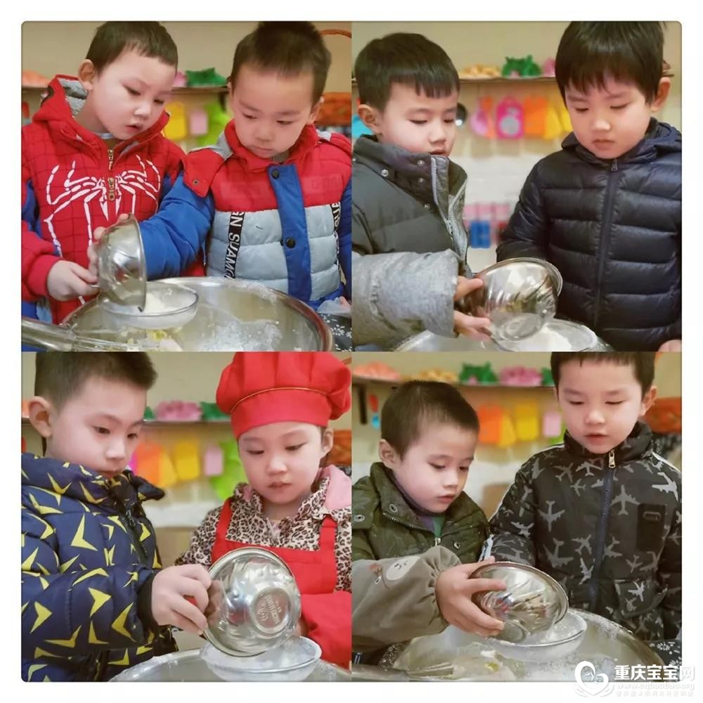 美食6.jpg