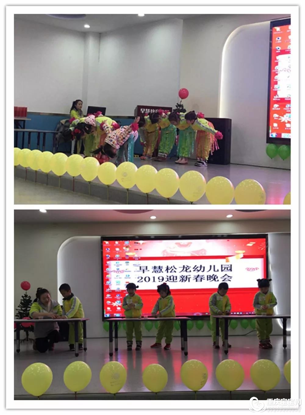 汇演7.jpg