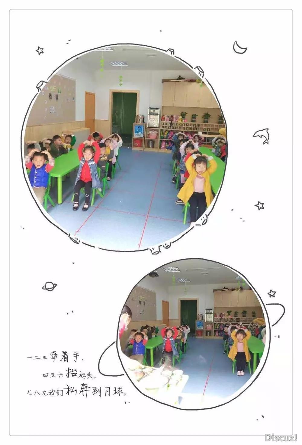 老师5.jpg
