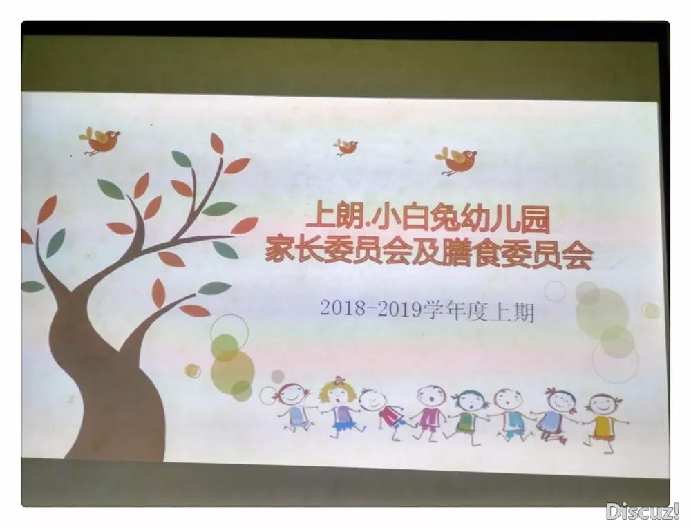 上朗1.jpg