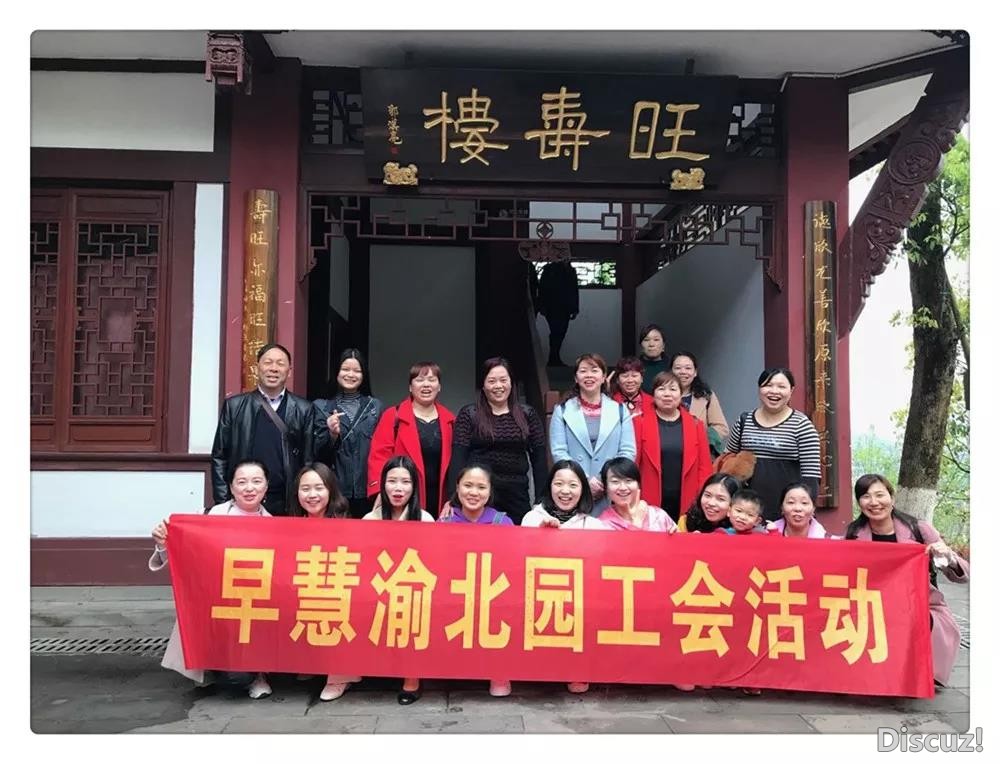 活动1.jpg