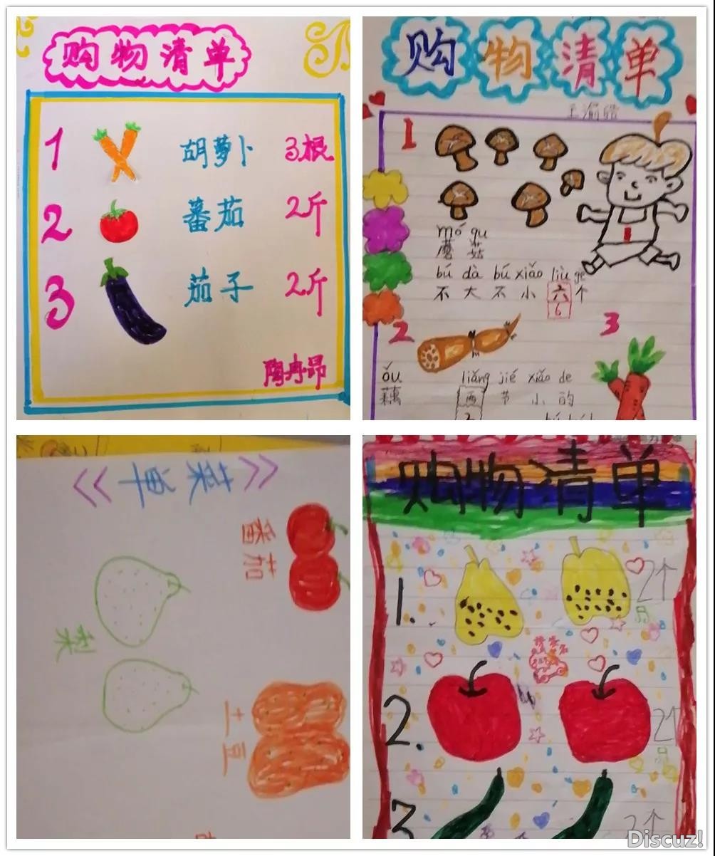 淋漓尽致1.jpg
