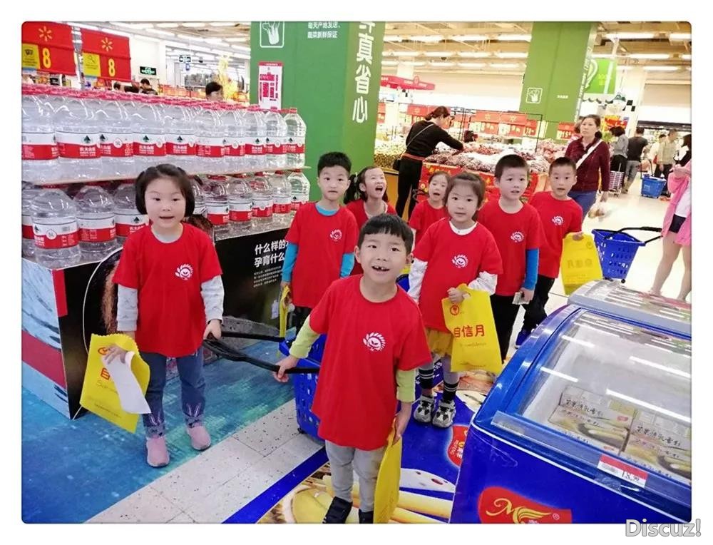 兴奋不已2.jpg