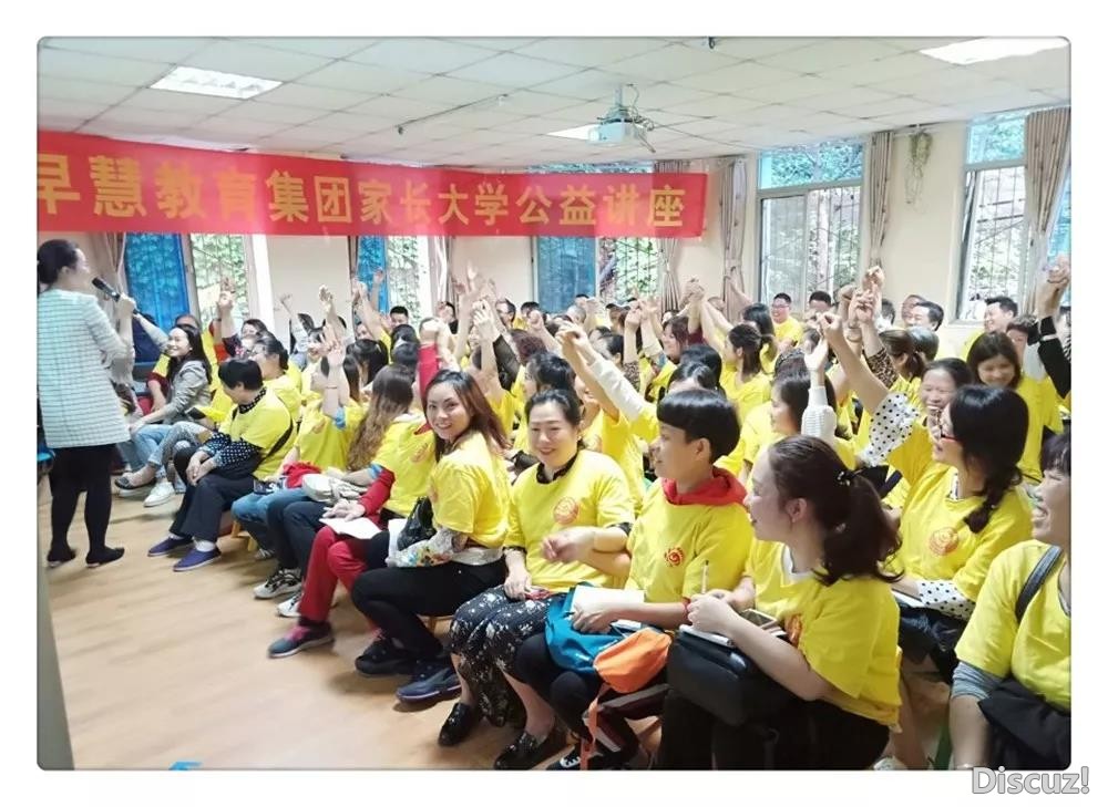 共鸣3.jpg