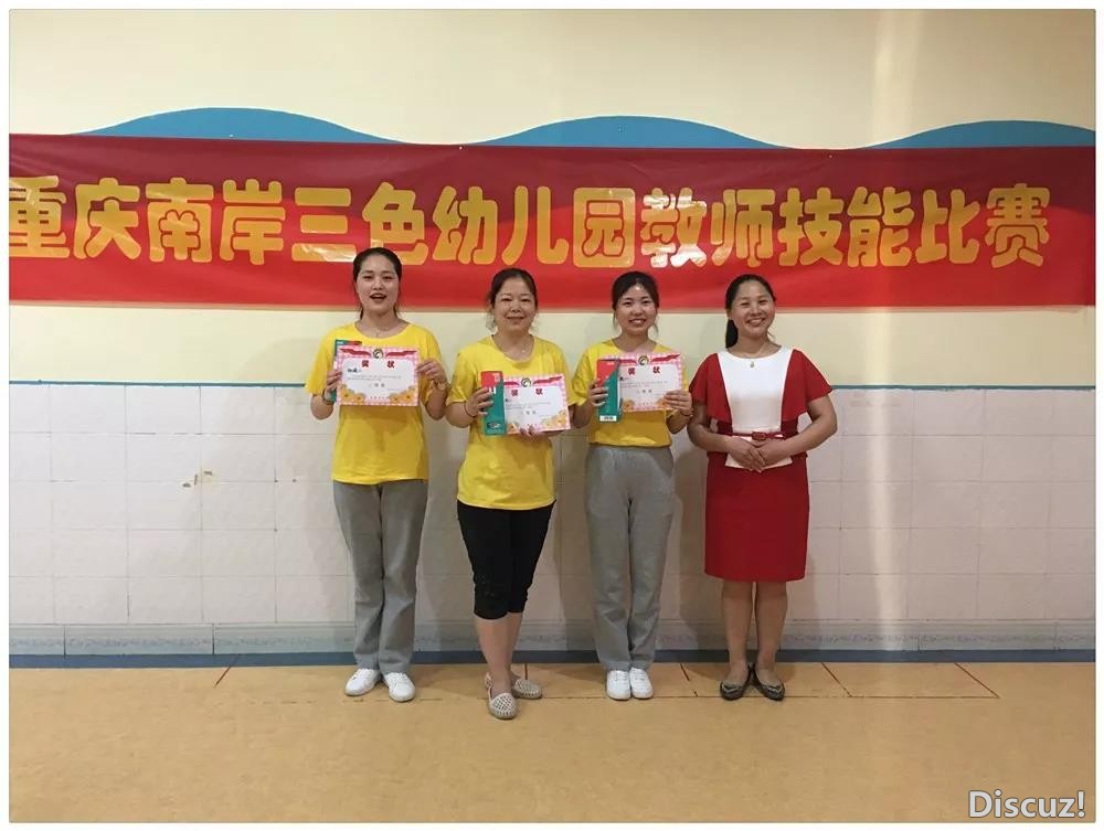 赞叹5.jpg
