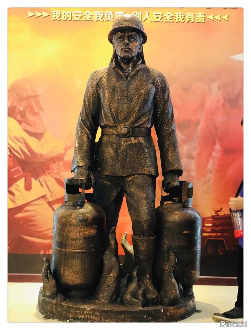 参观.jpg