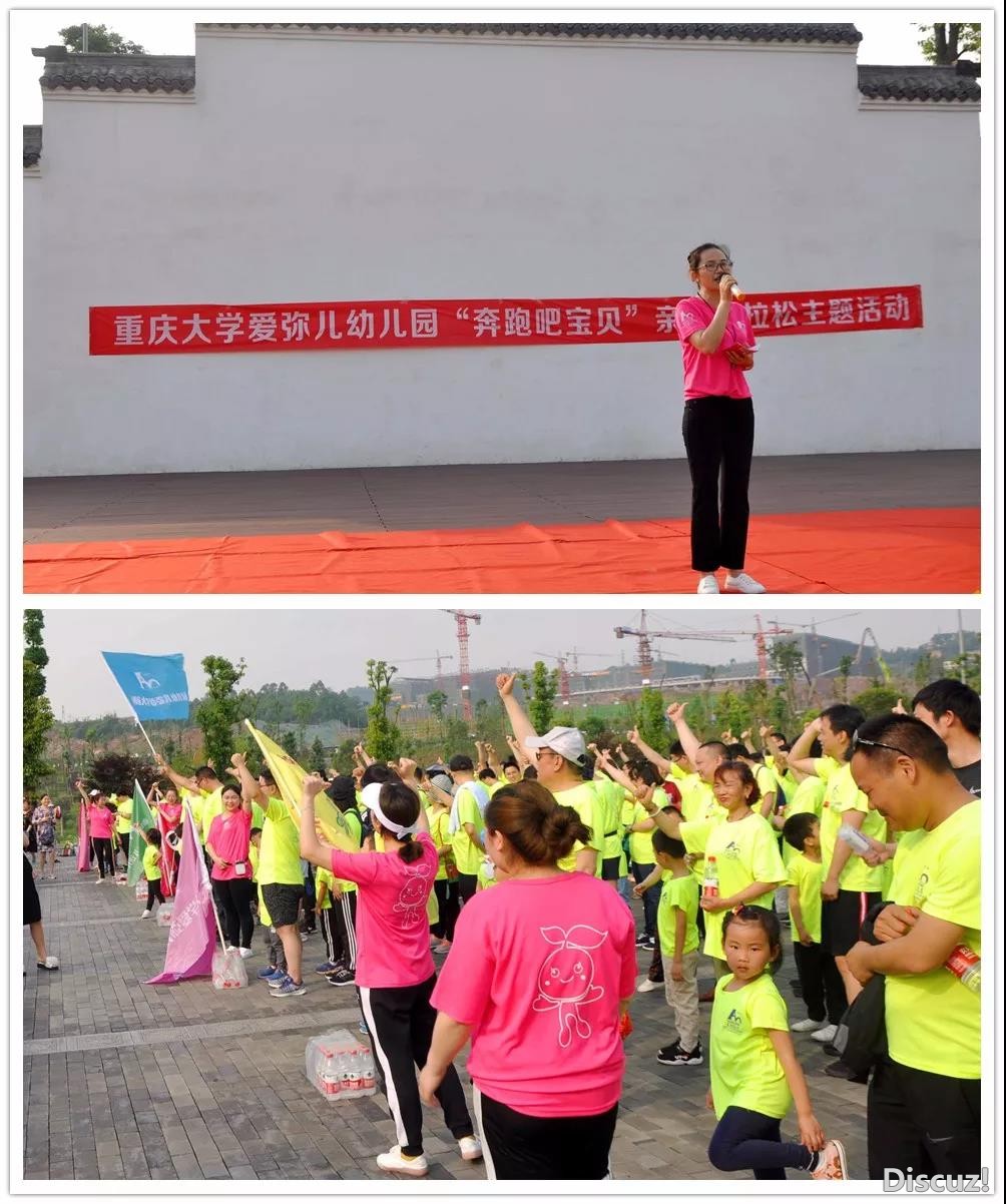 活动1.jpg