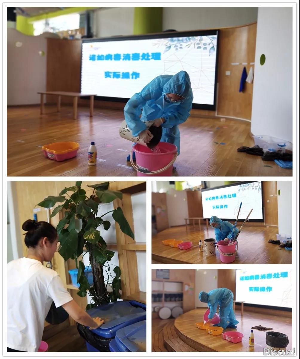 海棠实操2.jpg