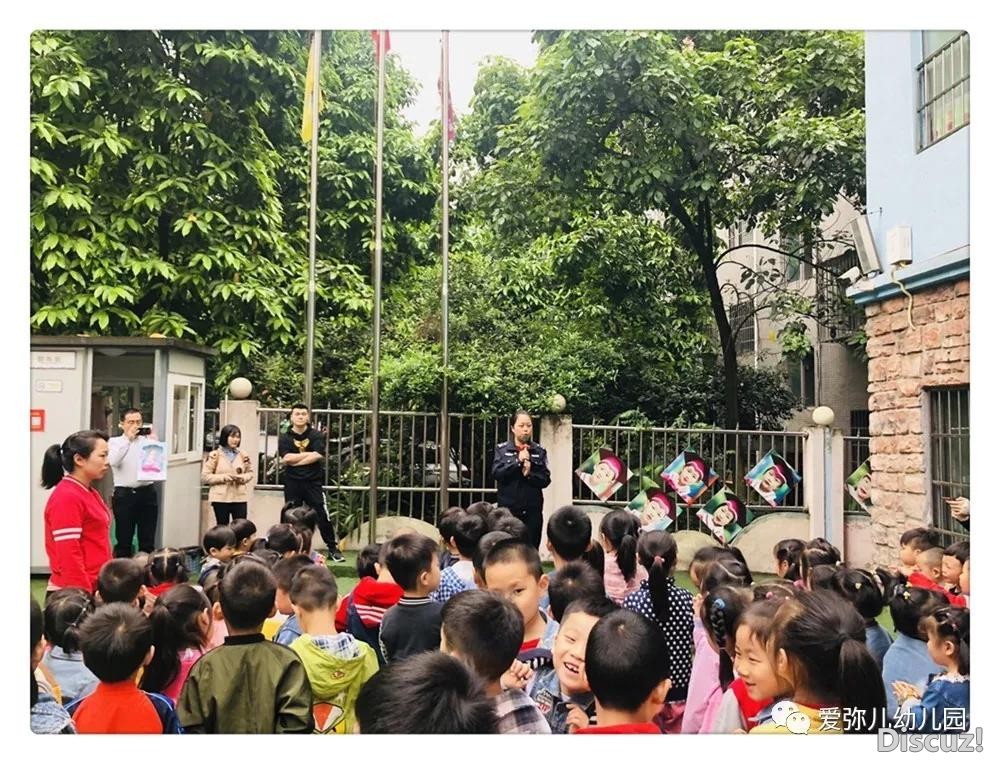 活动.jpg
