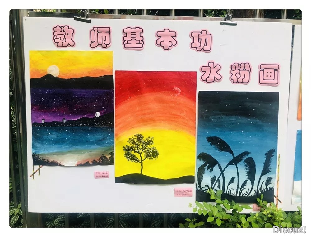 激烈1.webp.jpg
