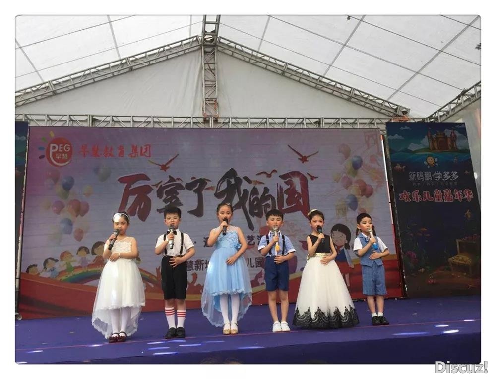 登场1.jpg