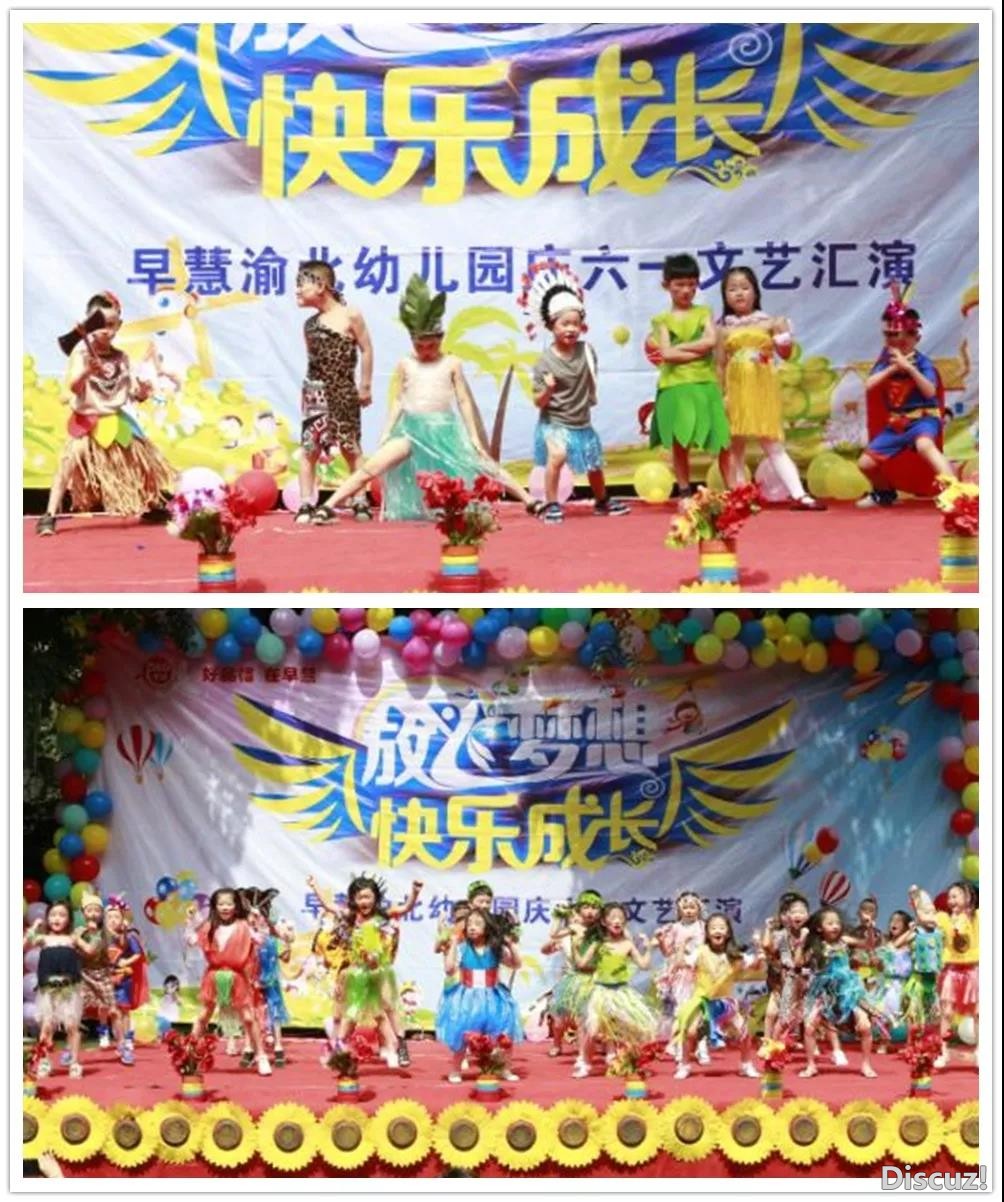 活动2.jpg