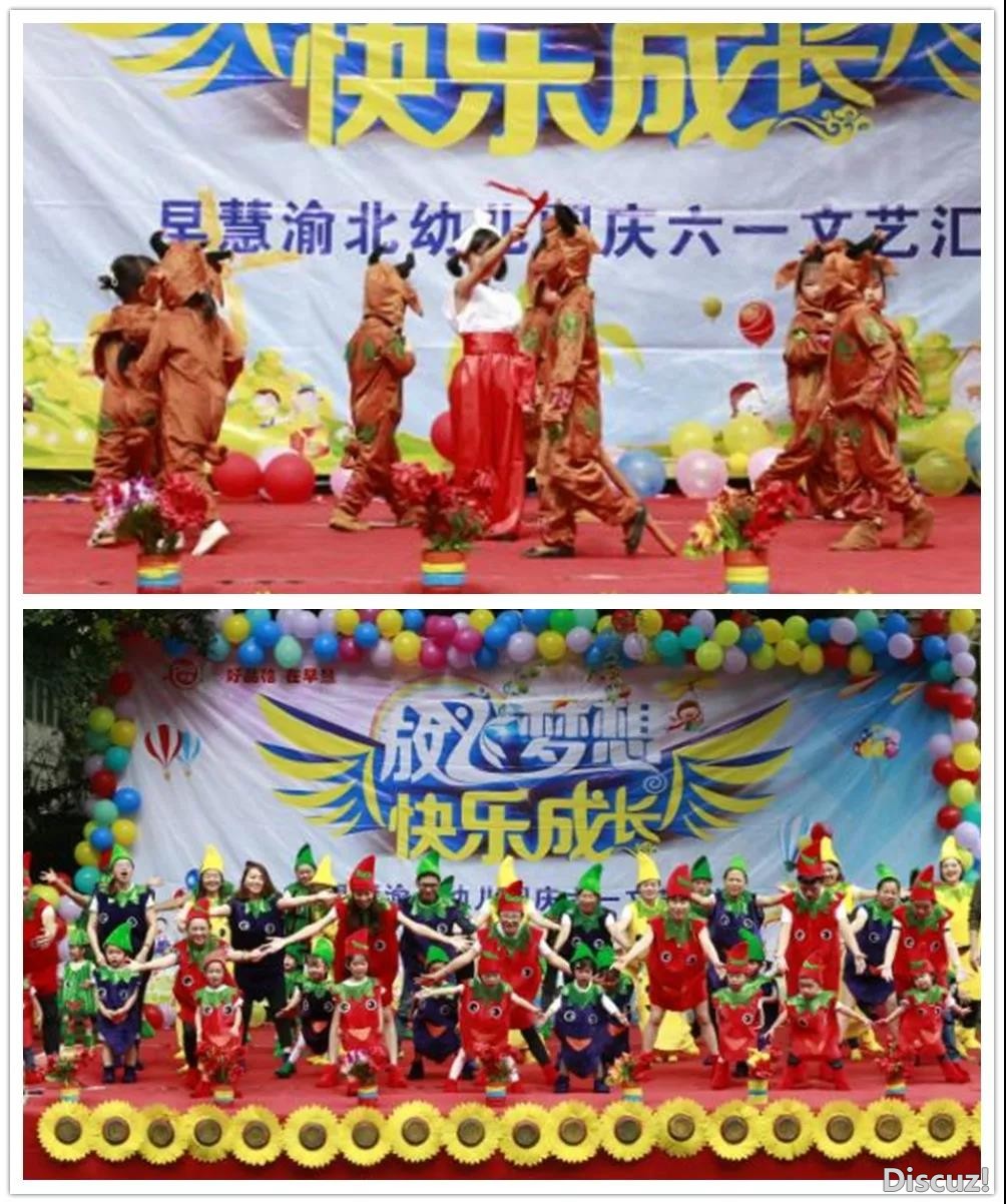 机会2.jpg