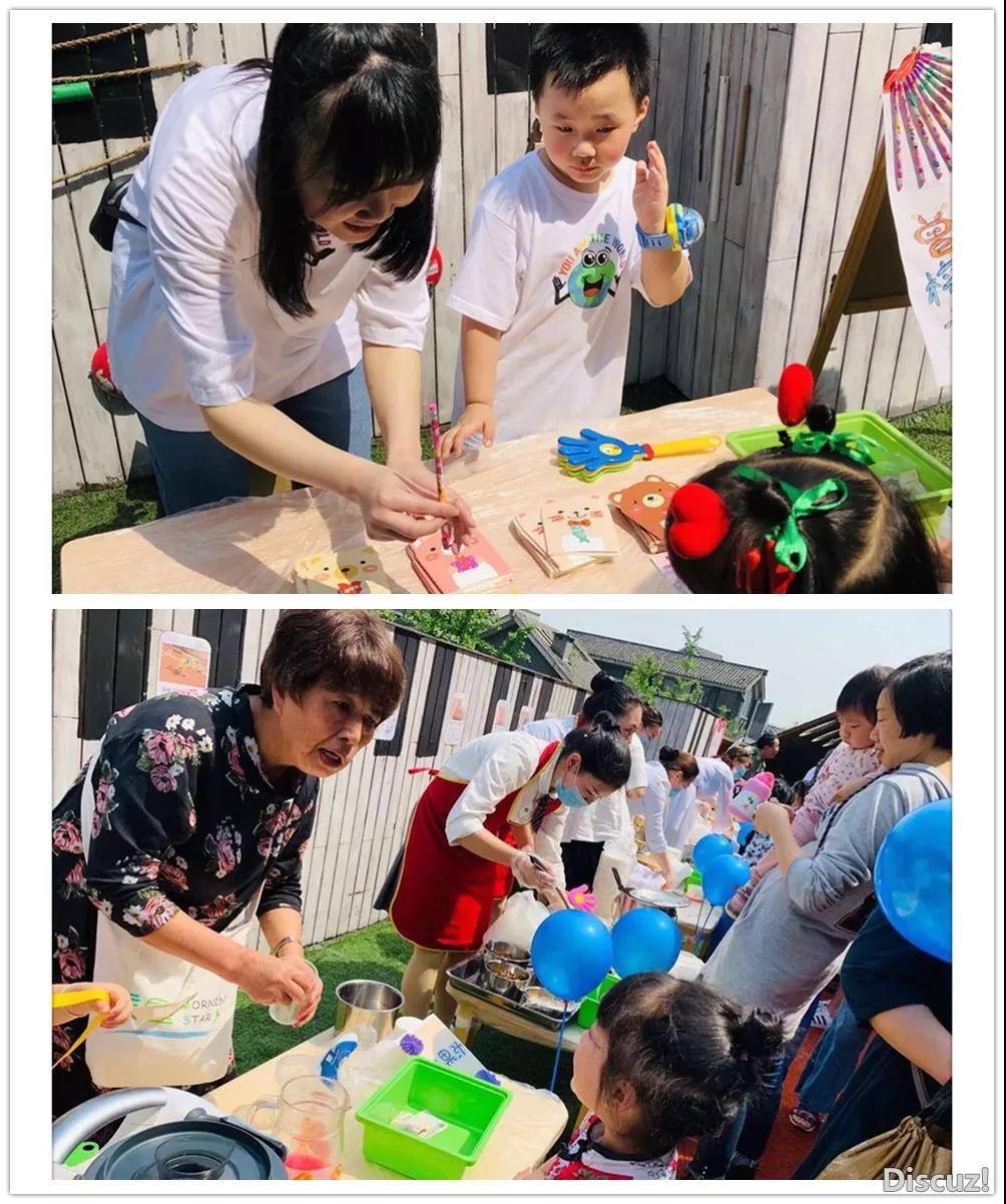 你我7.jpg