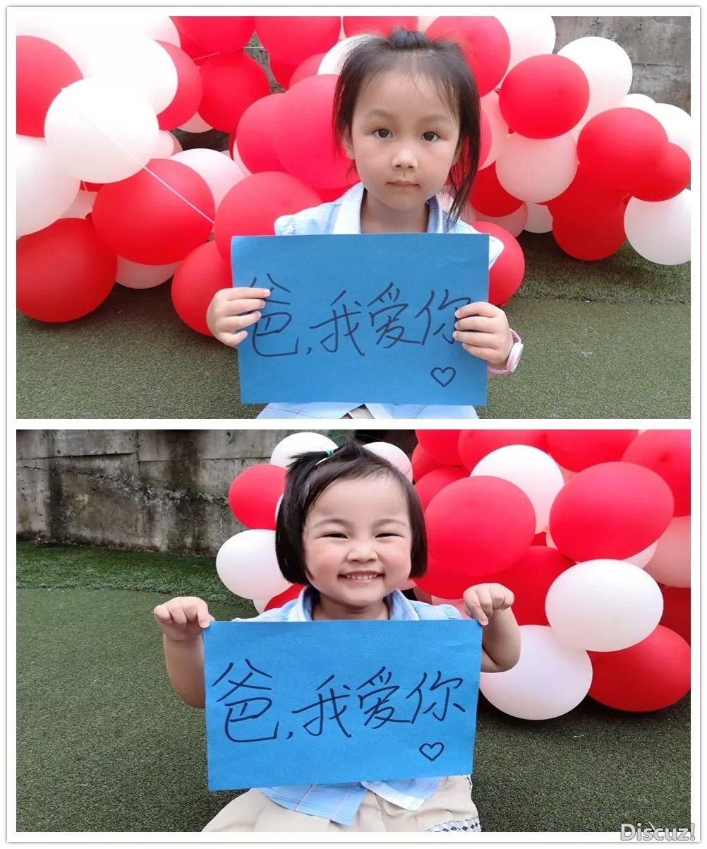 爸爸2.webp.jpg
