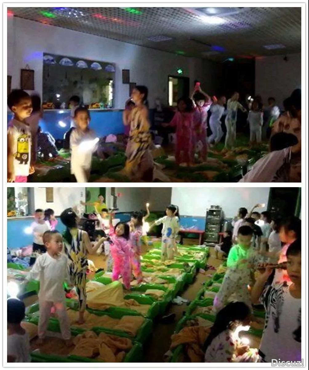 天黑2.jpg