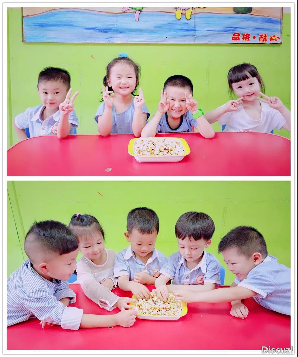 乐趣3.jpg