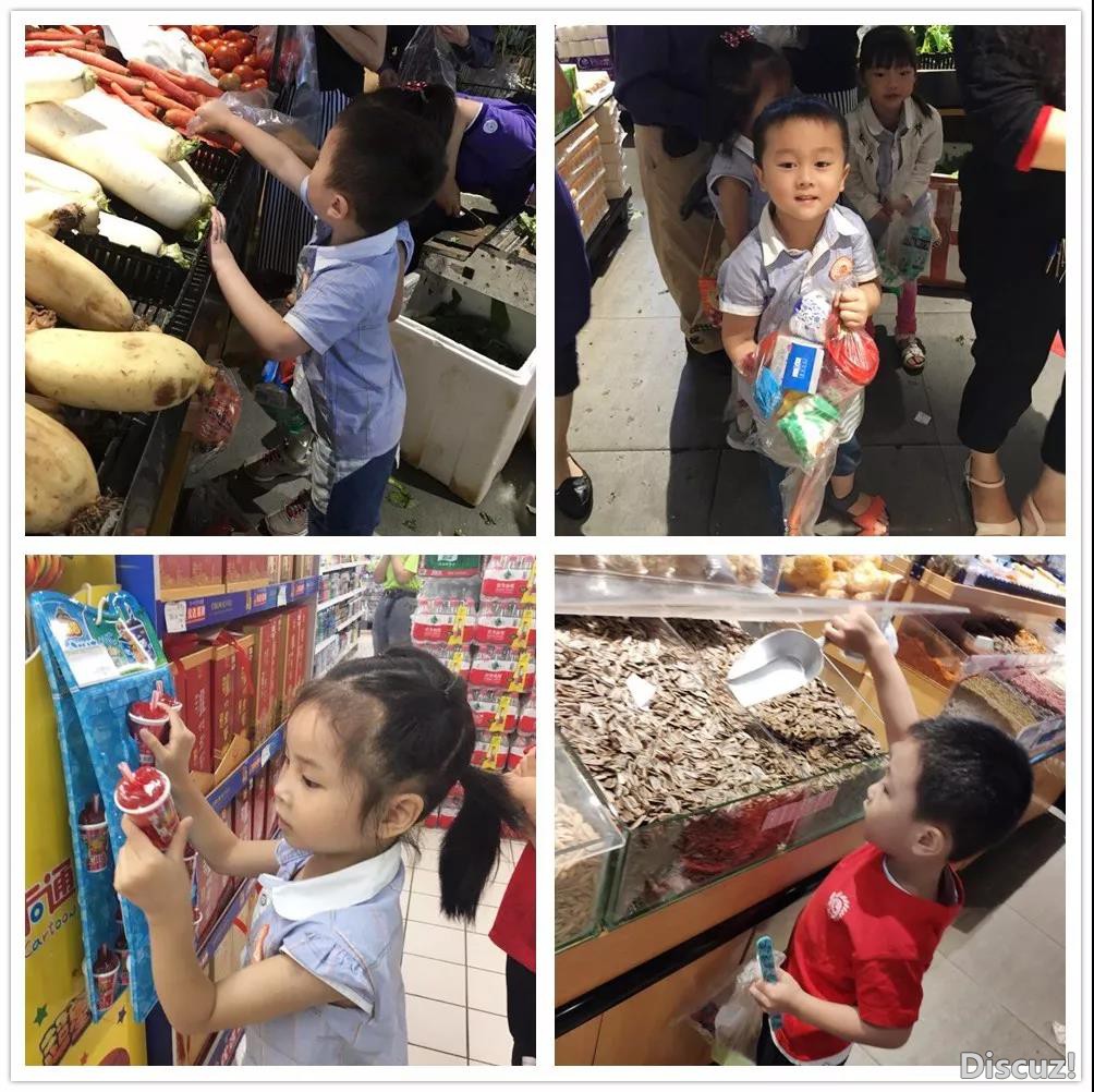 出来2.jpg