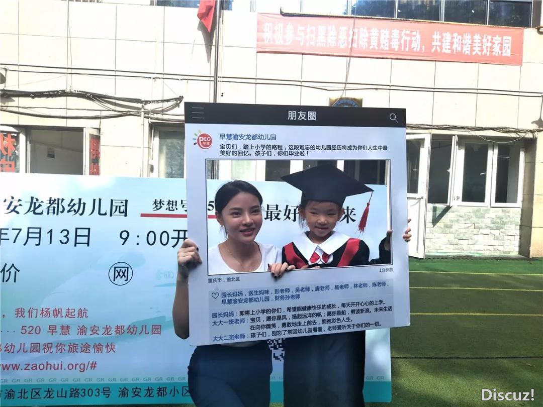 合影3.jpg