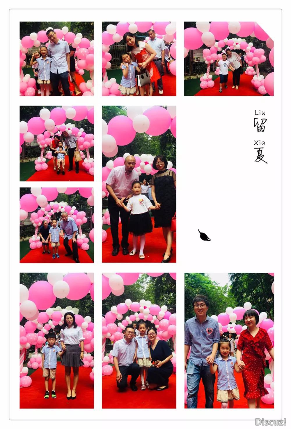 瞬间6.jpg