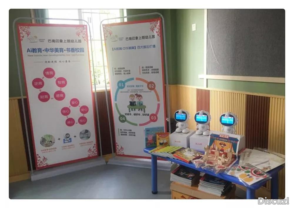 讲座1.jpg
