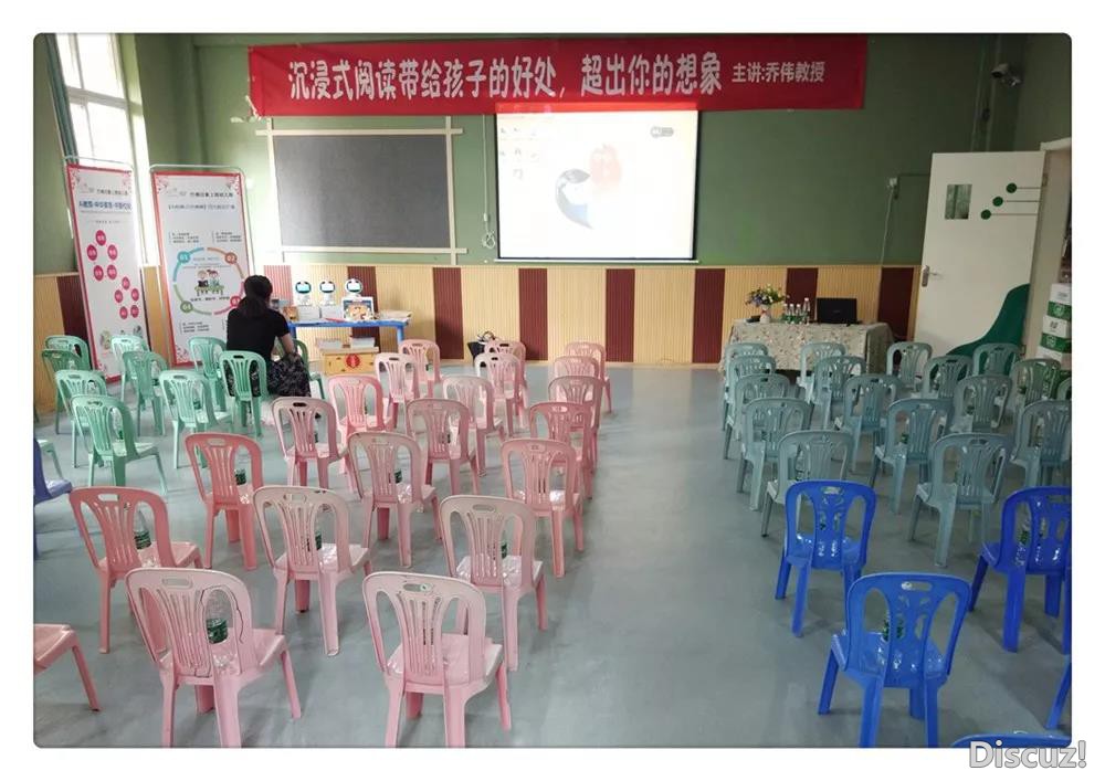 讲座2.jpg