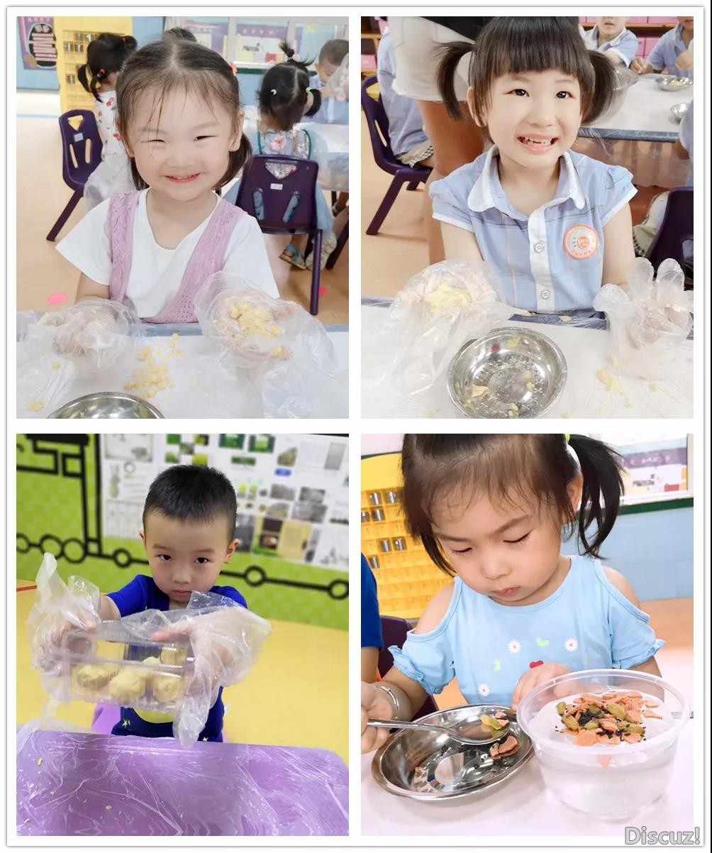 滋味1.jpg