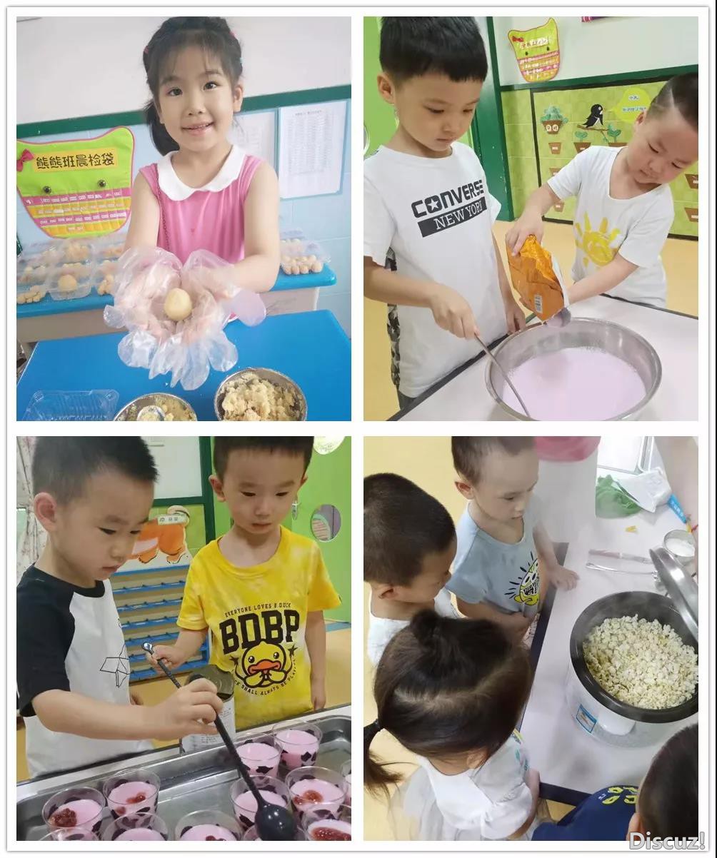 滋味3.jpg