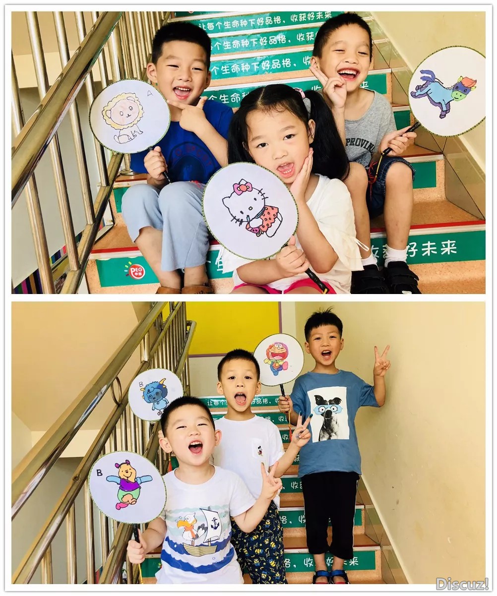活动4.webp.jpg